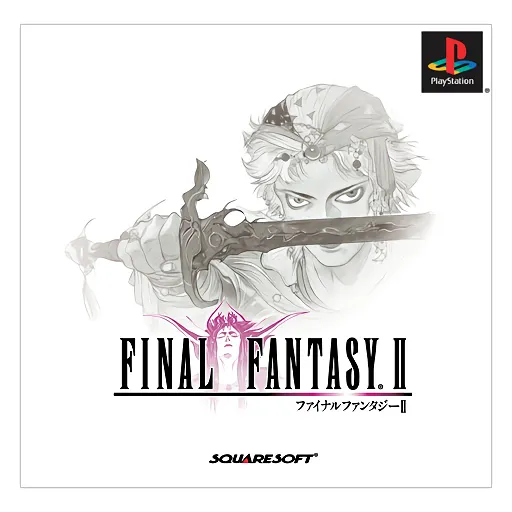 Final Fantasy II (Japan)